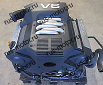 Двигатель V6 2.6 ABC 150л.с. Двигатель AUDI A4 B5 A6 Coupe Cabrio 104Tkm с гарантией
