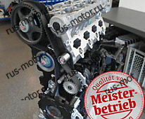Двигатель 2,0 TFSI Motor engine Austauschmotor überholt CDL CDLA CDLF BYD