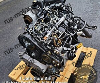 Двигатель Motor CFF 2.0TDI A3 Sportback (8PA) 136PS VW Komplett 80TKM