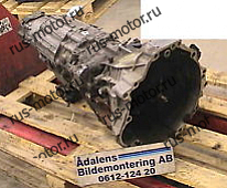 Коробка передач AUDI A6/S6 КПП 6-ступенчатая - BDW - HGV-0564-2 / 02X-300-044-NX - Bj 2006 - 1087
