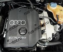 Двигатель Audi A4 B5/A6 4B/Passat 1.8l 150л.с. APU 043795 Двигатель б/у  143000km