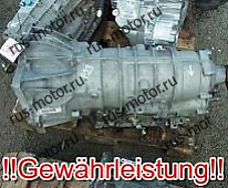 Коробка передач АКПП 96023469 BMW 320D 318D 2,0D E46 M47 85TKM 110KW 150л.с. 01-