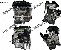 Двигатель Motor BMW 3 Touring (G21) 320i B46B20B  - 184 PS 2020 BJ 0 km
