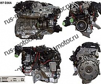 Двигатель Motor BMW 3 Touring (G21) 330 d xDrive  B57D30A  - 265 PS 2021 BJ 0 km