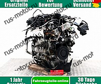 Двигатель BMW Motor B47D20A B47 320D Xdrive 140KW 190PS Komplett F30 F31 F10 F25 3er 5er