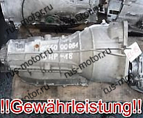 Коробка передач АКПП 1056000081 BMW 133TKM E36 320i 110KW TOURING  520i E34 91-