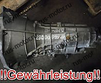 Коробка передач АКПП 1056000087 122TKM BMW 530i V8 730i E34 E38 5HP-18 1421214