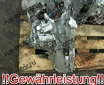 Коробка передач КПП A15SMS DAEWOO CHEVROLET LANOS KLAT 1,5L 63-73KW 97- 81TKM