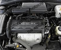 Двигатель Двигатель NUBIRA III 1.8 CHEVROLET LACETTI 1.8 T18SED без навесного nur 64 tkm