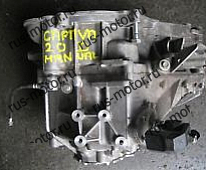 Коробка передач КПП Chevrolet Captiva 2.0 VCDi 2WD 150л.с.
