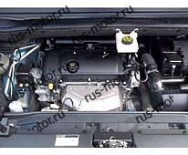 Двигатель 2012 Citroen C3 C4 Peugeot 308 1,6 16V VTi Motor 5FW-EP6 5FWEP6 120 PS