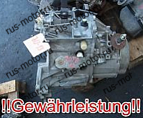 Коробка передач КПП 20TB12 95TKM PEUGEOT PARTNER EXPERT CITROEN BERLINGO 1,9D 51kW  Bj 96-