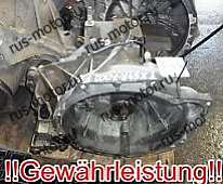 Коробка передач КПП FORD FOCUS 1,6i 16V 74KW FYDH Bj 98- 86TKM FYDA XS4R7002FA
