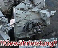 Коробка передач КПП 3S7R7002DE 103TKM FORD MONDEO III 2,5i 3,0i V6 125KW 150KW 00- B5Y BWY