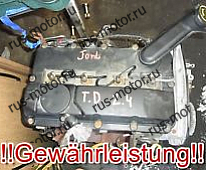 Двигатель Двигатель 2,4TDE FORD TRANSIT 2,4TD 92KW 125л.с. 99- 115TKM DOFA D4FA с гарантией