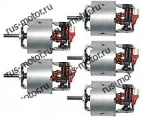 Двигатель 5 STCK. Innenraum Elektromotor für Mercedes Benz Teilenummer: 0130007027 0130007305