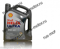 Двигатель Shell Helix Ultra Racing 10W-60 1x5  Liter   ACEA A3/B3, A3/B4 Motorenöl 