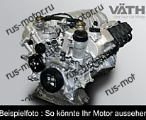 Двигатель Motor Motorüberholung Mercedes S500 E500 G500 ML500 CLK500 SL500 CL500 M113