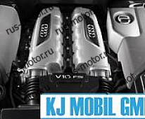 Двигатель Audi R8 Spyder 5,2 FSI V10 386Kw/525Ps Motor Triebwerk Überholung inkl.Einbau