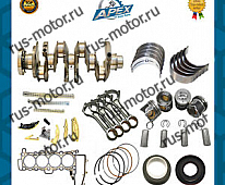 Двигатель JAGUAR XE XF 2.0 D MOTOR AJ200D 204DTD NITRAT KURBELWELLE + ANDERE MOTORTEILE