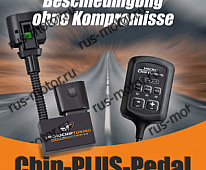 Двигатель Micro Chiptuning plus Pedalbox Jeep Renegade 2.0 CRD 170 PS