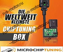 Двигатель Micro Chiptuning Jeep Renegade 1.3 T-GDI 180 180 PS Tuningbox mit Motorgarantie