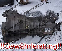Коробка передач КПП 2,4TDE FORD TRANSIT 2,4TD 92KW 125л.с. 99- 115TKM YC1R7003HF DOFA D4FA