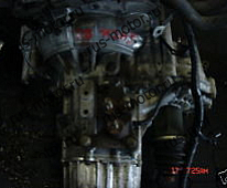 Коробка передач КПП KIA CARENS 1,8L T8 Bj -02 85TKM K2A5