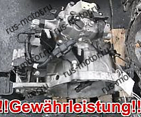 Коробка передач КПП D4FB 39TKM HYUNDAI KIA 1,6CRDI CEED VENGA I30 I20 CERATO с гарантией
