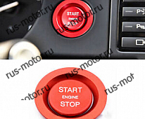 Двигатель Start Stopp Knopf Abdeckung für Land Rover Range Rover Evoque Discovery