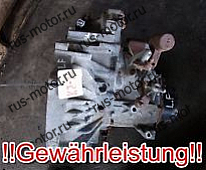 Коробка передач КПП 51TKM MAZDA 3 6 2,0i LF 110kW 104KW MZR 02- LF17 LF18 LF-DE