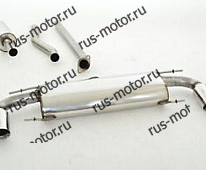 Двигатель FMS Gruppe A Duplex-Anlage Mazda 3 Schrägh (BM/BL,13-) 1.5 SKYACTIV-G 100 74kW