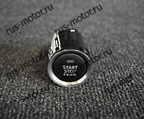 Двигатель Mazda 6 / CX5 SKYACTIV-D 150 2019 Startknopf Start Stop BJS7663S0