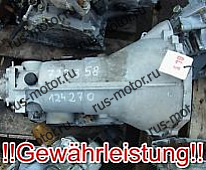 Коробка передач АКПП 722.358 MERCEDES MB 300E W124 W129 SL C124  с гарантией