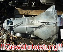 Коробка передач АКПП 722.320 MERCEDES MB 300E 260E W124 C124  с гарантией