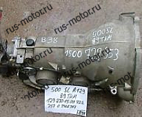 Коробка передач АКПП  722353  500 SL W129 R129 Mercedes