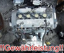 Двигатель Двигатель 4G15 MITSUBISHI 1,5 16V 62TKM COLT LANCER 00- 4G-15 с гарантией