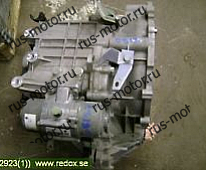 Коробка передач MITSUBISHI COLT АКПП - 4A90 - PMN900656 - Bj 2005 - 34790 km