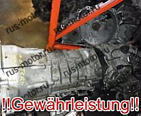 Коробка передач КПП в сборе  4D56 111TKM MITSUBISHI PAJERO III IV 2,5TD 73KW 85KW