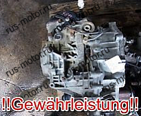 Коробка передач АКПП 4G93 87TKM MITSUBUSHI SPACE STAR 1,8i 2002- 92KW 1.8GDI