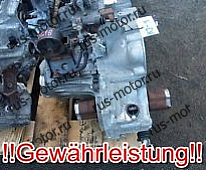 Коробка передач КПП  NISSAN PRIMERA P12 P11 1,8i 16V 85kW 115л.с. 87TKM QG18DE с гарантией
