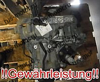 Коробка передач КПП JR5106 JHR5 NISSAN ALMERA II N16 1,5DCI 60KW 03- 57TKM с гарантией