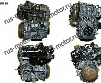 Двигатель Motor Nissan Qashqai 1.6 DIG-T MR16  - 190 PS 2016 BJ 0 km