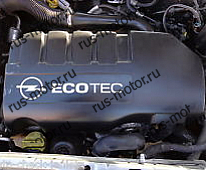 Двигатель Двигатель Z13DT Opel Corsa C 1,3 CDTI  51 KW 149 tkm. Bj. 2005