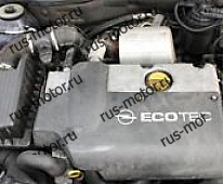 Двигатель Opel Astra G Двигатель 2,0 DTL 16 V X20DTL дизельный  82 PS