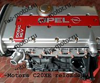Двигатель Двигатель Opel C20XE / 2.0 16V Sport Двигатель Tuning