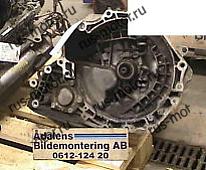 Коробка передач OPEL VECTRA КПП 5-ступенчатая - X18XE - Bj 1997 - 240650 km
