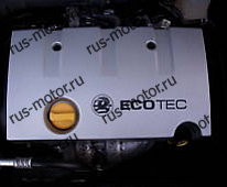 Двигатель Двигатель Z18XE Vectra C 1,8 16V Fließheck 83244 km