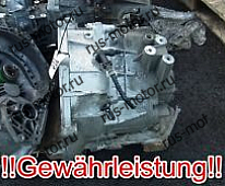 Коробка передач КПП OPEL 2,2i 16V F23XX ASTRA G ZAFIRA VECTRA C Z22SE 108KW 147л.с. 92TKM