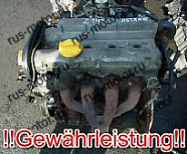 Двигатель Двигатель Z14XE OPEL ASTRA G 1,4i 16V 66KW Bj. 98-05 82TKM CORSA C с гарантией
